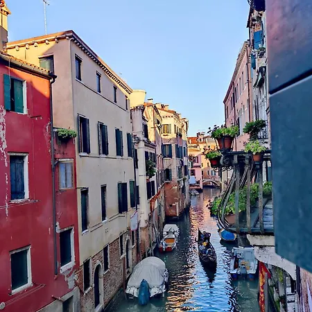 Tourist House Venice