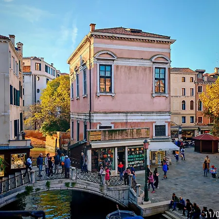 Gæstehus Tourist House Venedig