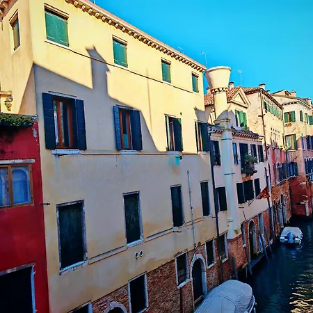 Tourist House Venice