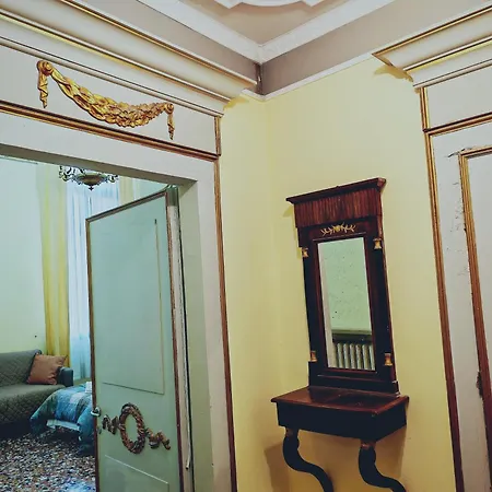 Tourist House Guest house