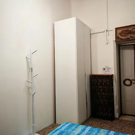 Гостевой дом Tourist House