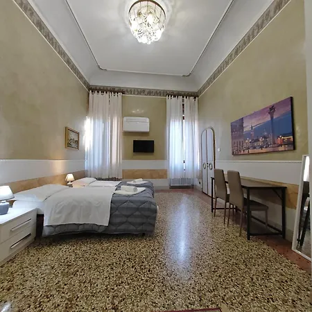 Gæstehus Tourist House