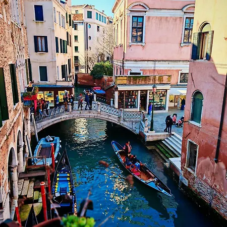 Tourist House * Venice