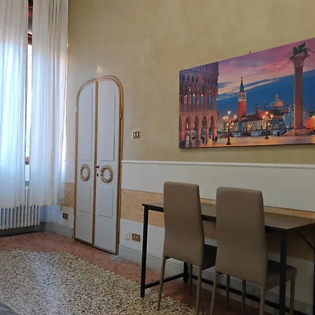 Гостевой дом Tourist House *