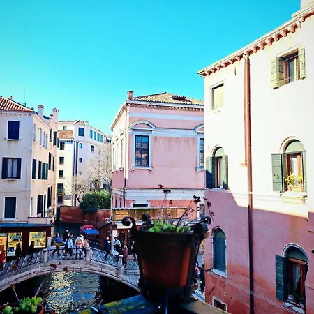 Gæstehus Tourist House