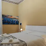 Tourist House *